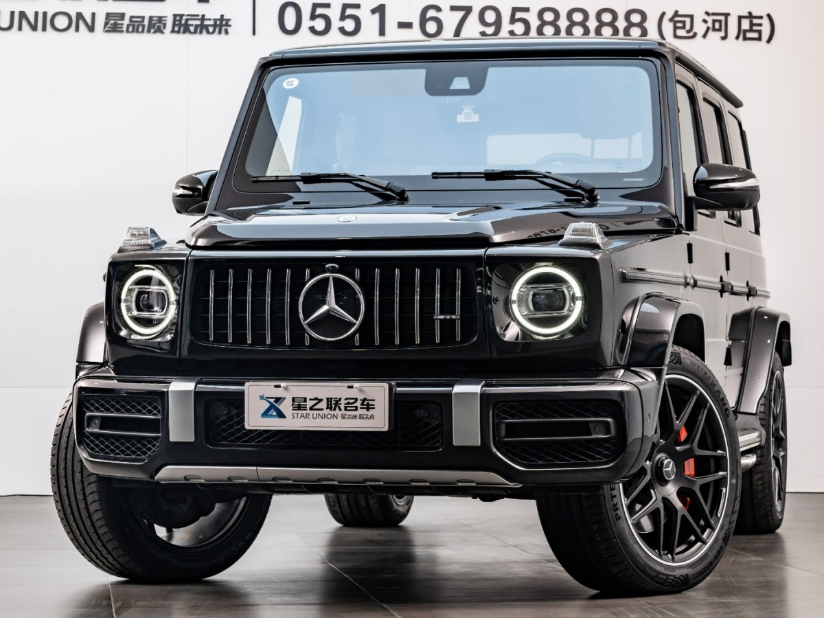 奔馳 G級(jí)AMG 21款 AMG G63圖片