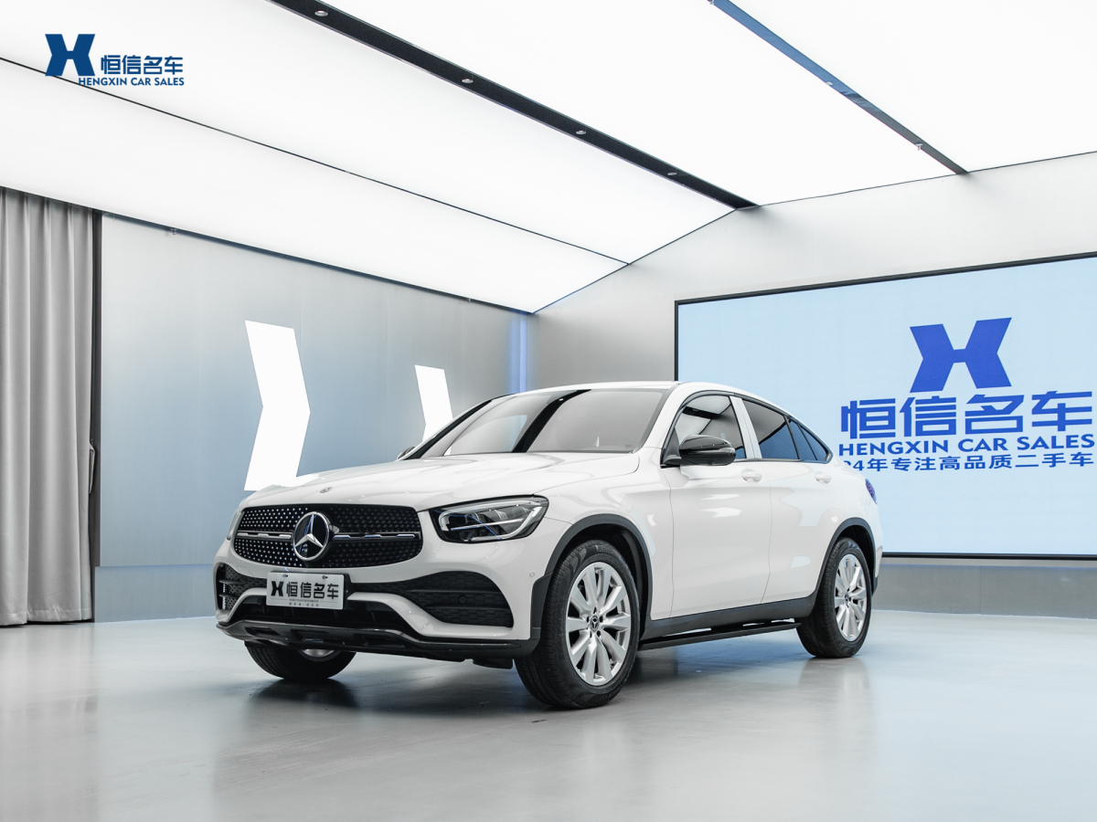 奔馳 奔馳GLC  2021款 GLC 260 4MATIC 轎跑SUV圖片