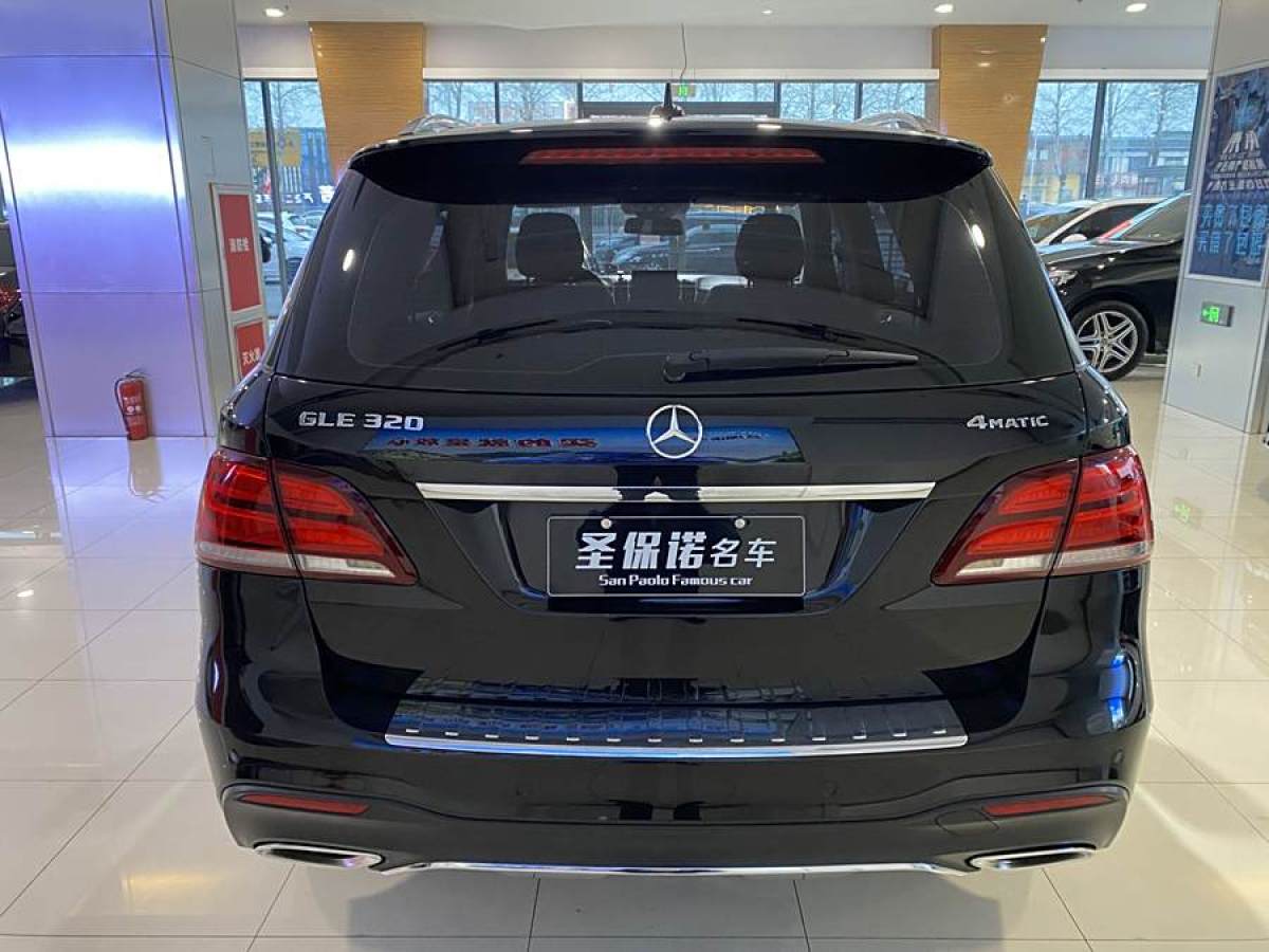 奔馳 奔馳GLE  2018款 GLE 320 4MATIC 動感型臻藏版圖片