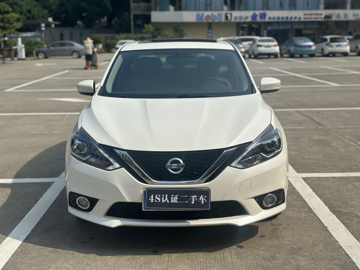 日產(chǎn) 軒逸  2019款 1.6XV CVT智聯(lián)尊享版 國VI圖片