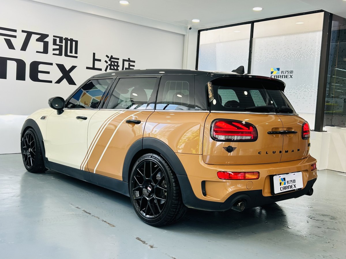 2022年12月MINI CLUBMAN  2023款 改款 2.0T COOPER S 鑒賞家