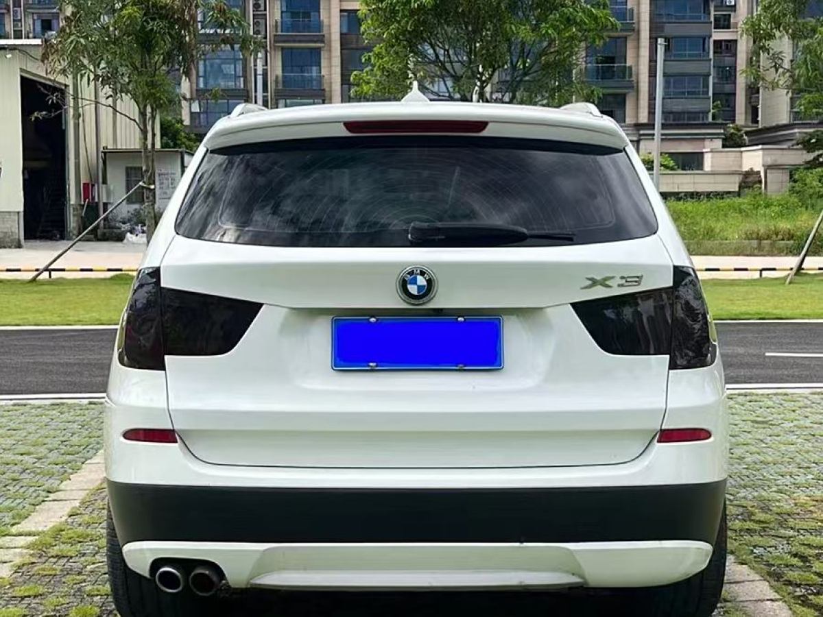 寶馬 寶馬X3  2011款 xDrive28i 豪華型圖片