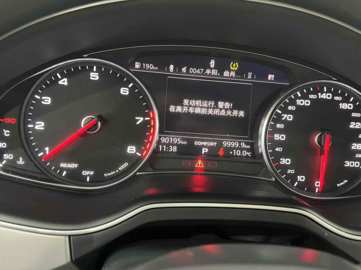 奧迪 奧迪Q7  2016款 40 TFSI 舒適型圖片