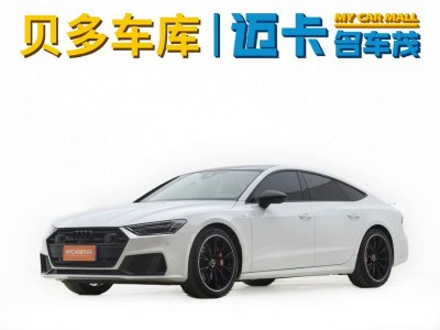 2024年1月 奧迪 奧迪A7(進(jìn)口) 45 TFSI 臻選型圖片