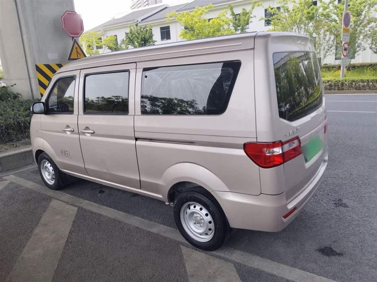金杯 小海獅X30  2021款 1.5L財(cái)富型單蒸空調(diào)版客車國VI SWC15M圖片