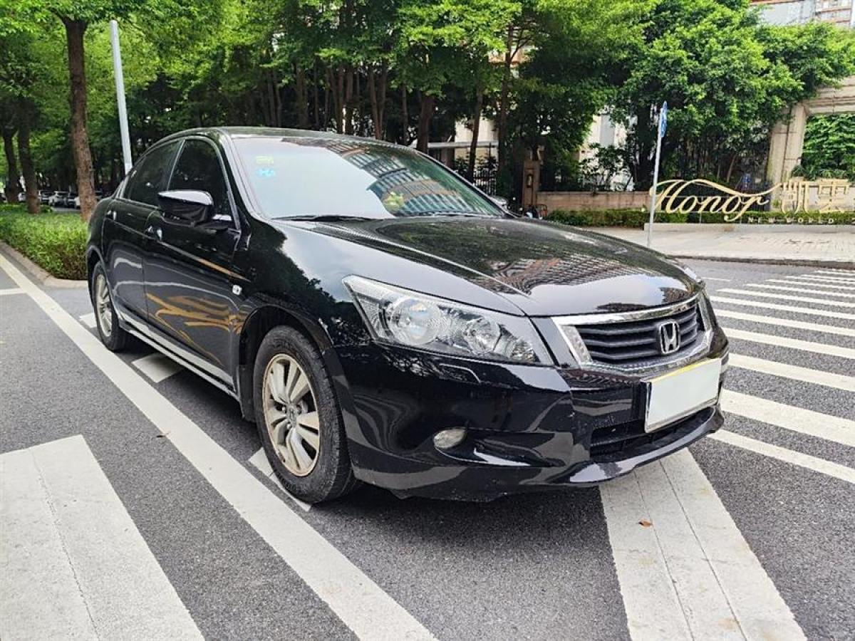 2009年5月本田 雅閣  2008款 2.0L EX Navi