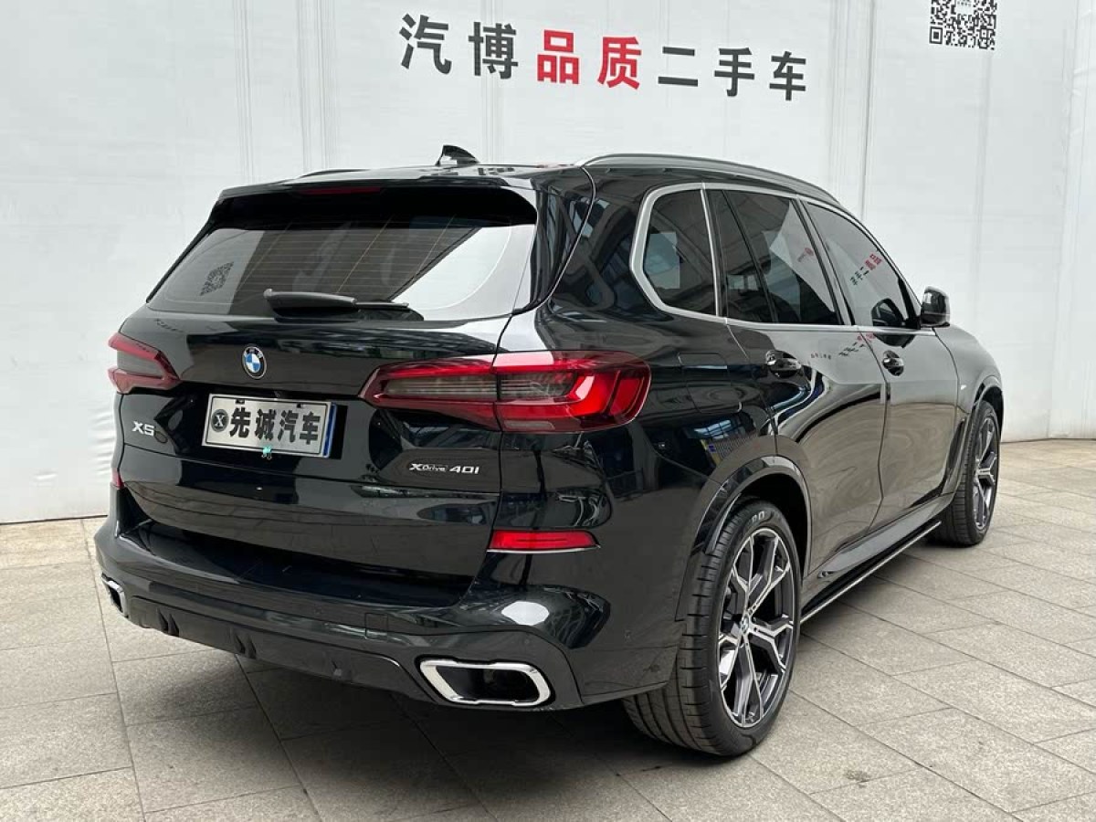 寶馬 寶馬X5  2021款 改款 xDrive40i 尊享型 M運動套裝圖片