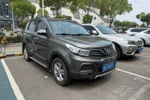 S2 北汽幻速 1.5L 手動豪華型 國V