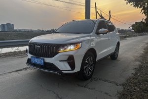 遠景SUV 吉利 PRO 1.4T 自動尊貴型