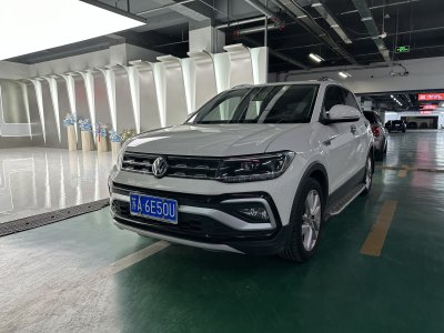 2020年1月 大众 途铠 280TSI DSG舒适版图片