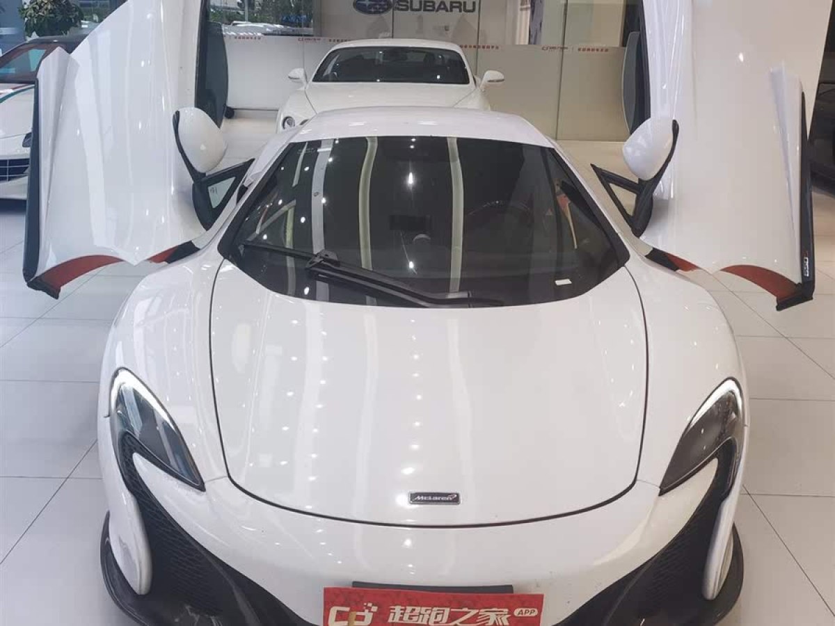 邁凱倫 650S  2014款 3.8T Coupe圖片