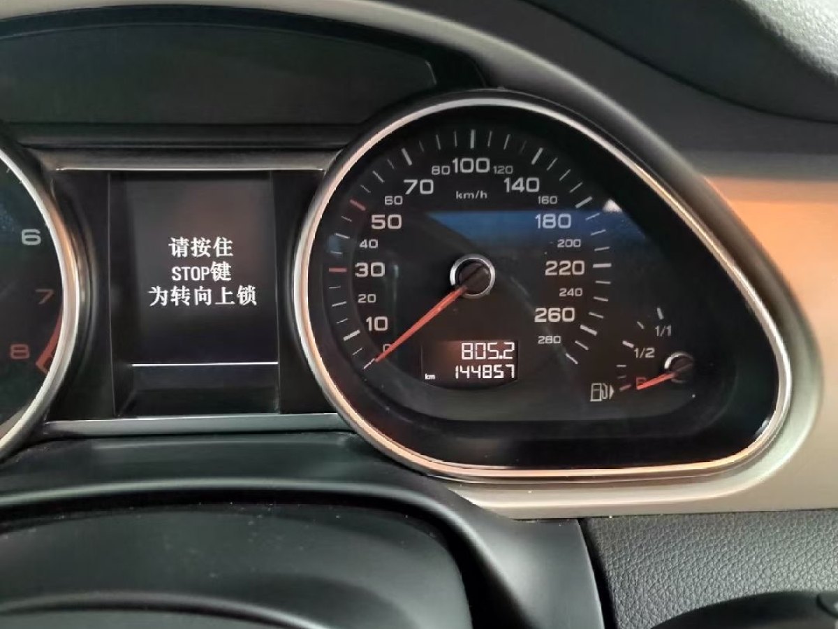 奧迪 奧迪Q7  2015款 35 TFSI 運(yùn)動(dòng)型圖片