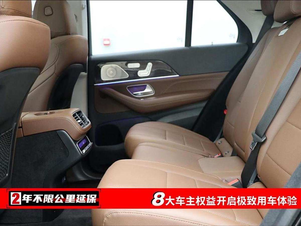 奔馳 奔馳GLE  2024款 改款 GLE 350 4MATIC 時尚型圖片