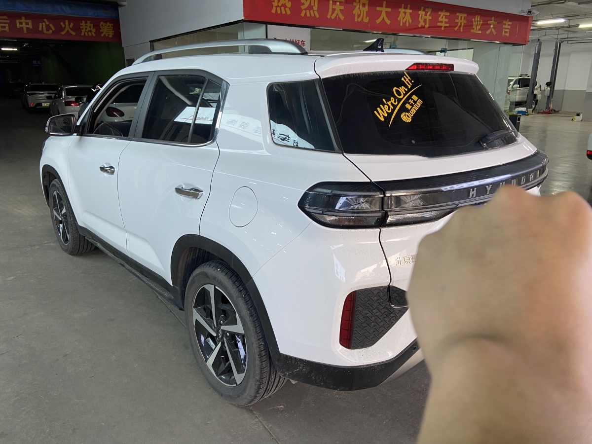 現代 ix35  2021款 2.0L 自動兩驅領先版GLS圖片