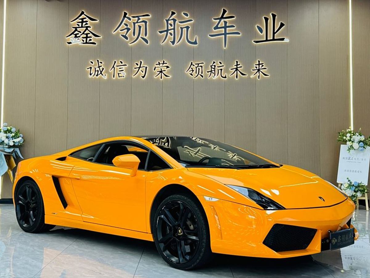 2012年9月蘭博基尼 Gallardo  2011款 LP 550-2 Tricolore