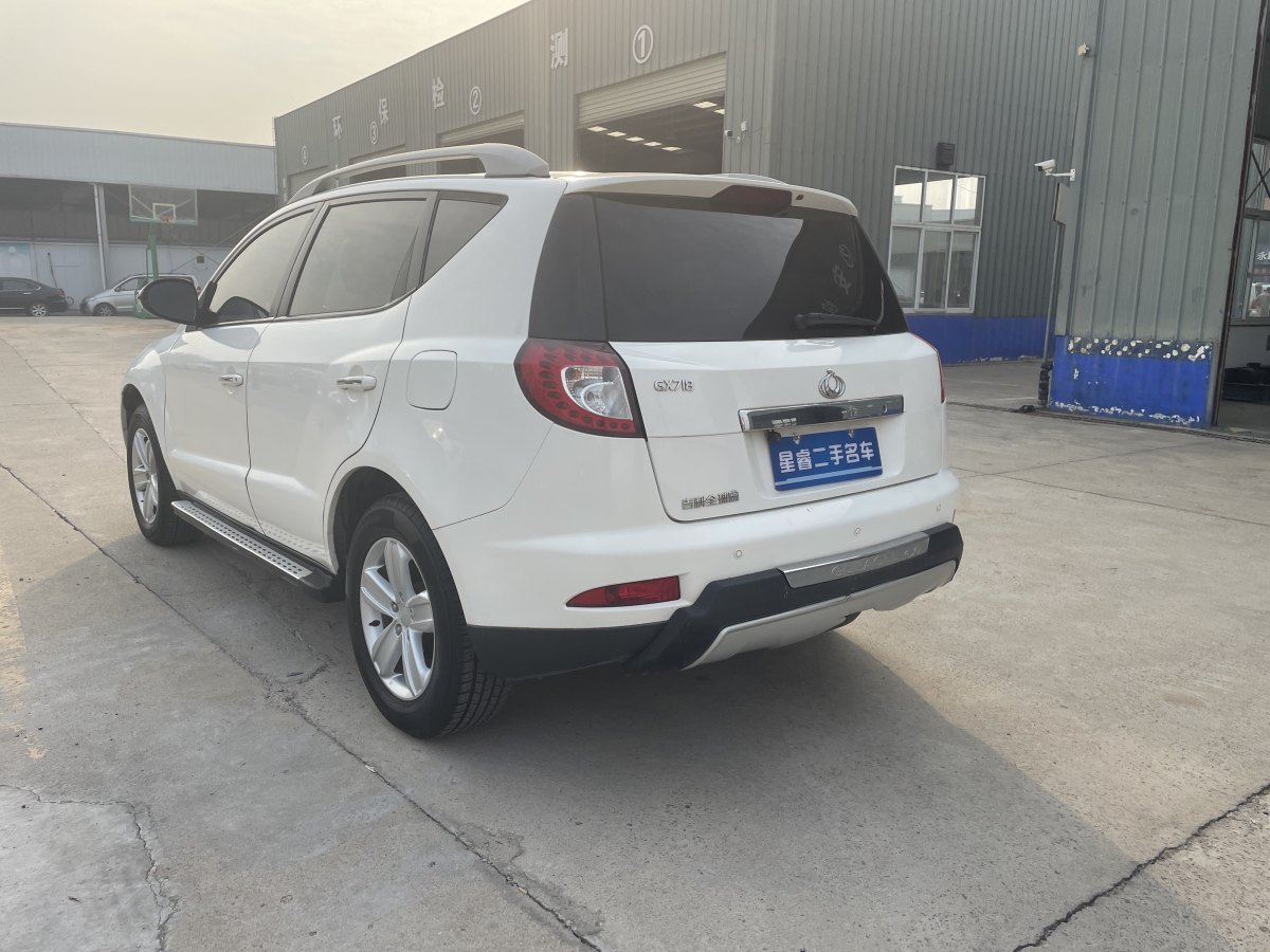 吉利 吉利GX7  2013款 1.8L 手動進取型圖片