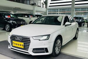 奥迪A4L 奥迪 40 TFSI 进取型 国VI