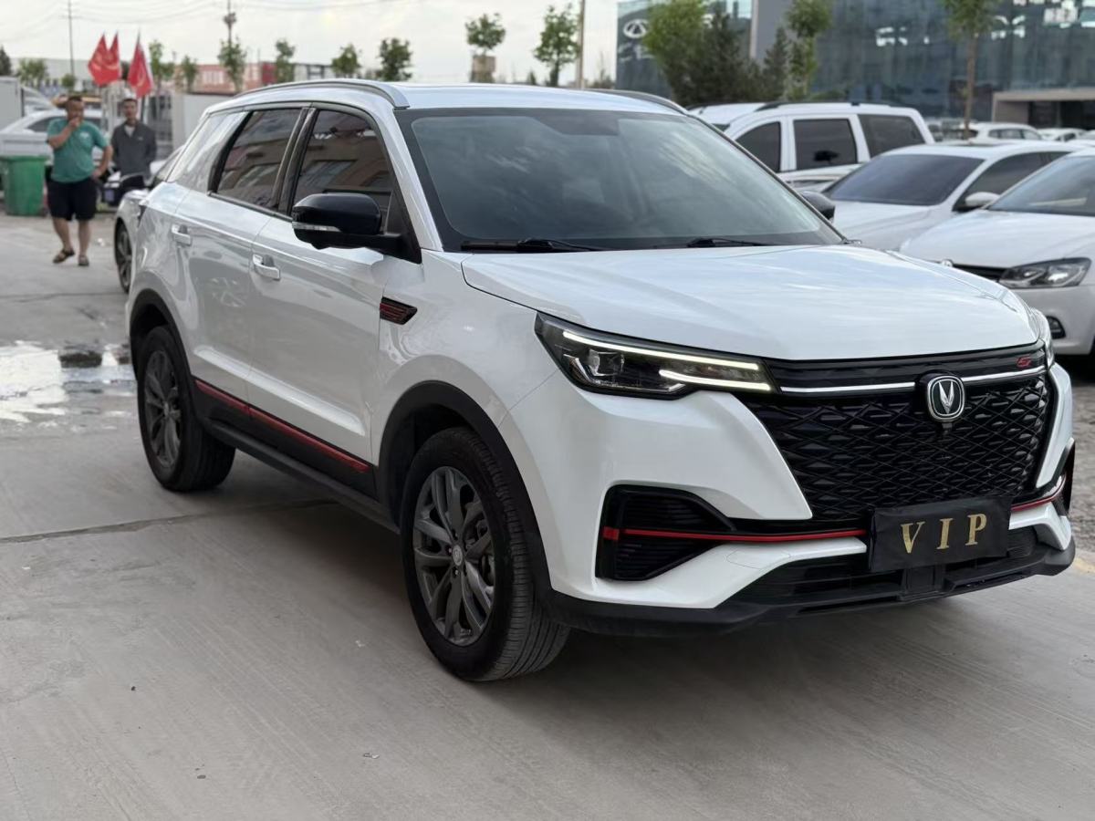 長(zhǎng)安 CS55 PLUS  2022款 藍(lán)鯨版 1.5T DCT尊貴型圖片