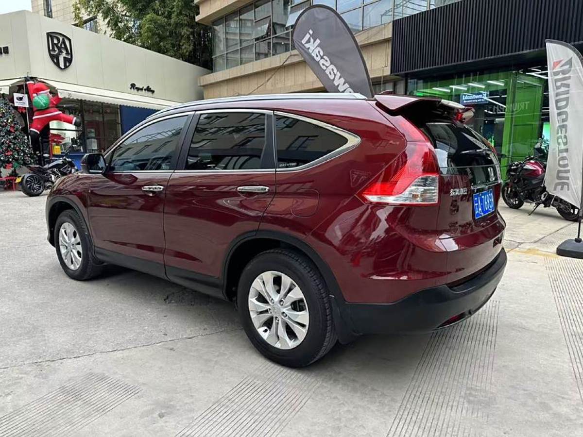 本田 CR-V  2013款 2.4L 兩驅(qū)豪華版圖片