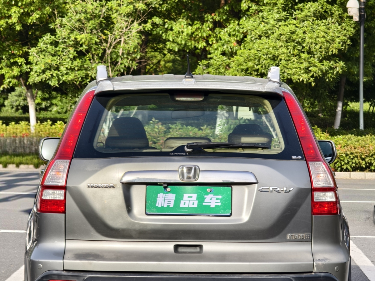 本田 CR-V  2007款 2.4L 自動四驅(qū)尊貴版圖片