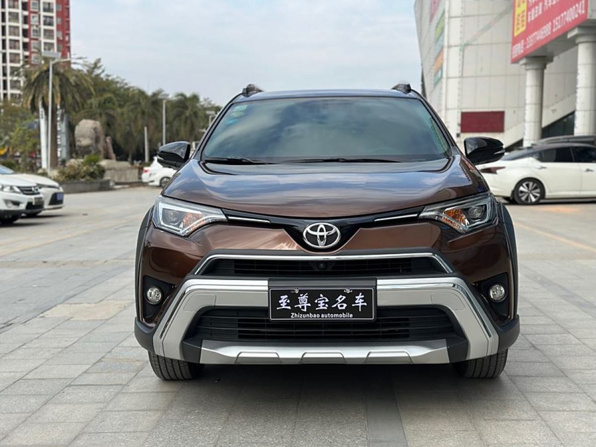 豐田 RAV4榮放  2019款 2.0L CVT兩驅風尚X限量版 國VI圖片