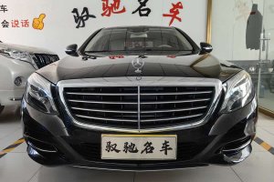 奔馳S級 奔馳 S 320 L 商務(wù)型