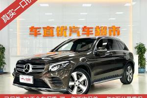 奔驰GLC 奔驰 GLC 260 4MATIC 豪华型