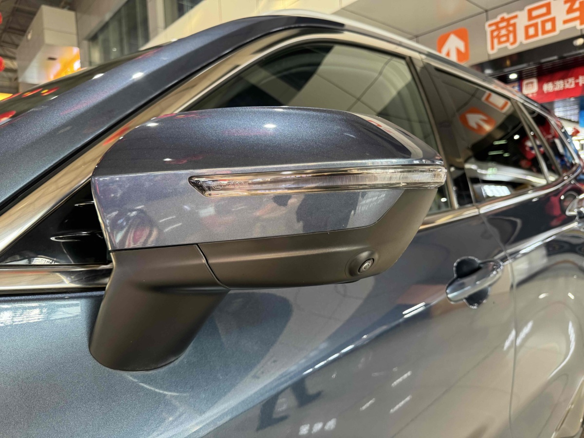 福特 領(lǐng)睿  2022款 改款 EcoBoost 170 尊領(lǐng)型PLUS圖片