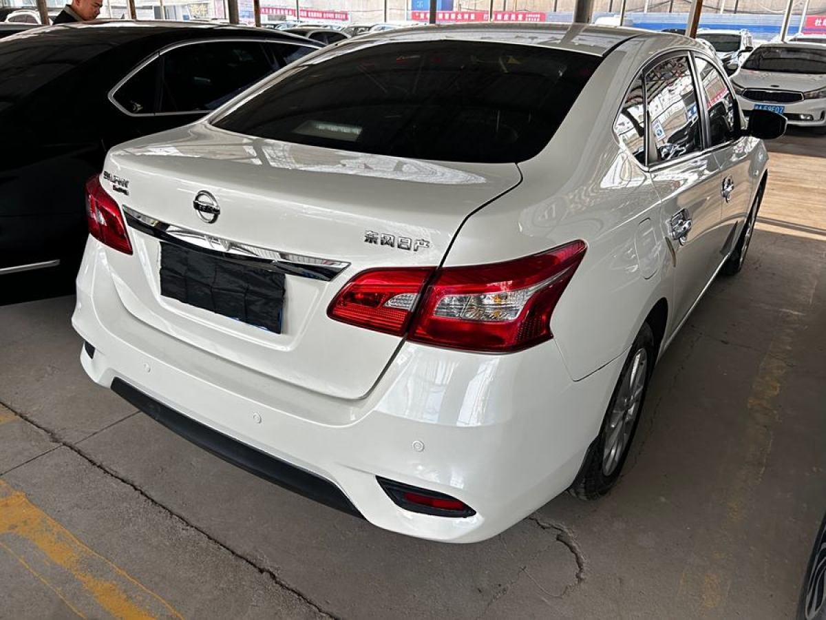 日產(chǎn) 軒逸  2021款 經(jīng)典 1.6XL CVT豪華版圖片