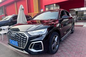 奥迪Q5L Sportback 奥迪 改款 40 TFSI 时尚型