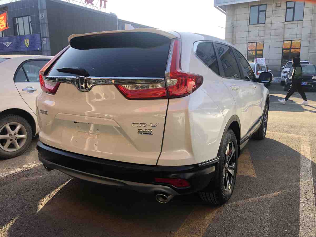 本田 cr-v 2019款 240turbo cvt兩驅風尚版 國v圖片