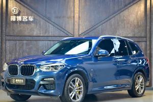 寶馬X3 寶馬 xDrive30i 領(lǐng)先型 M運動套裝 國V