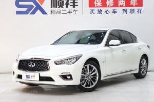 Q50L 英菲尼迪 2.0T 進(jìn)享版 國(guó)VI