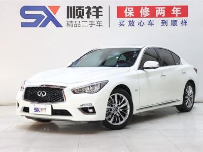 2020年1月 英菲尼迪 Q50L 2.0T 進(jìn)享版 國(guó)VI圖片