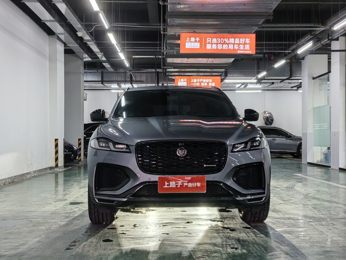 2023年2月捷豹 F-PACE  2022款 P250 R-Dynamic BLACK