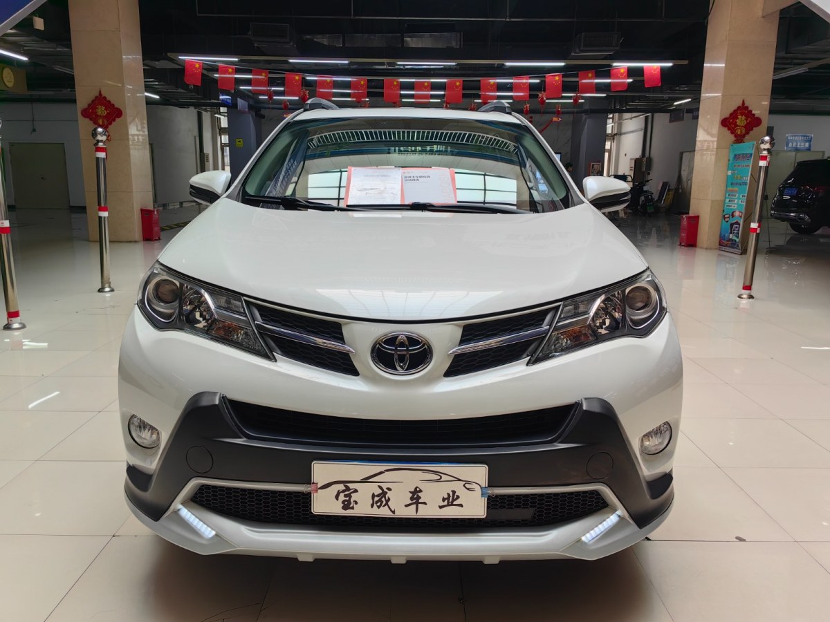 豐田 RAV4榮放  2016款 2.0L CVT兩驅(qū)風(fēng)尚版圖片