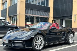 718 保时捷 Boxster 2.0T