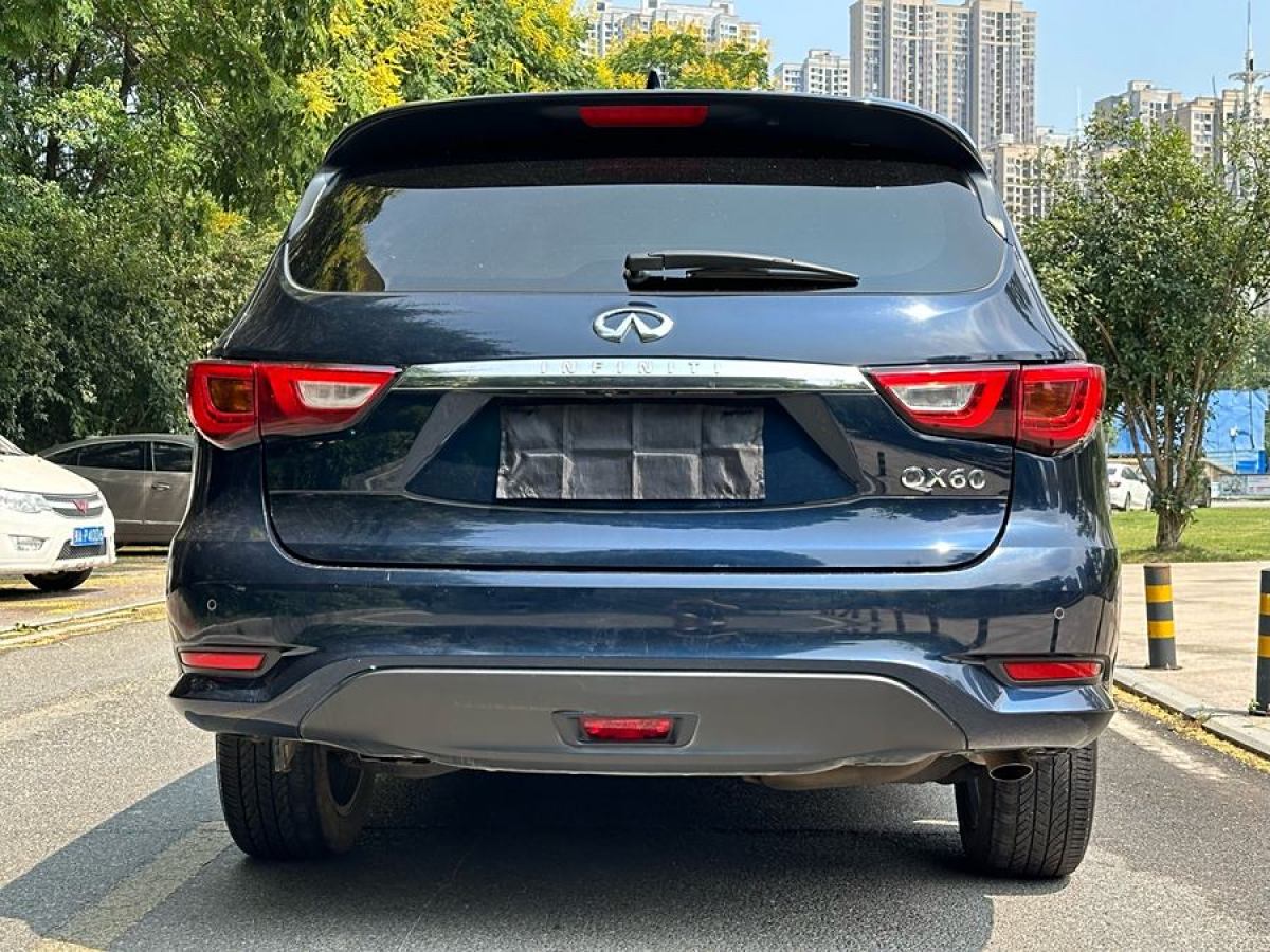 英菲尼迪 QX60  2020款 2.5 S/C Hybrid 两驱卓越版 国VI图片