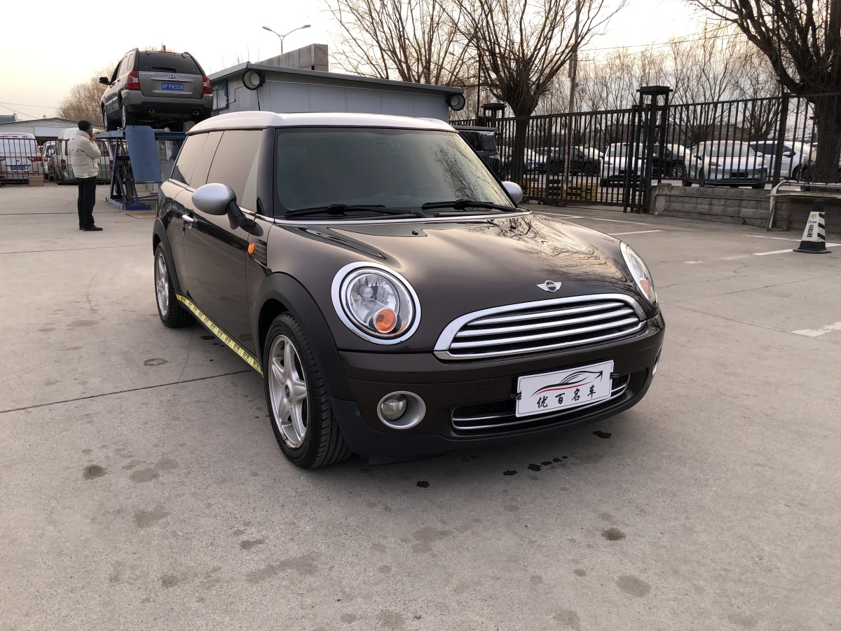 MINI CLUBMAN  2007款 1.6L COOPER Fun圖片