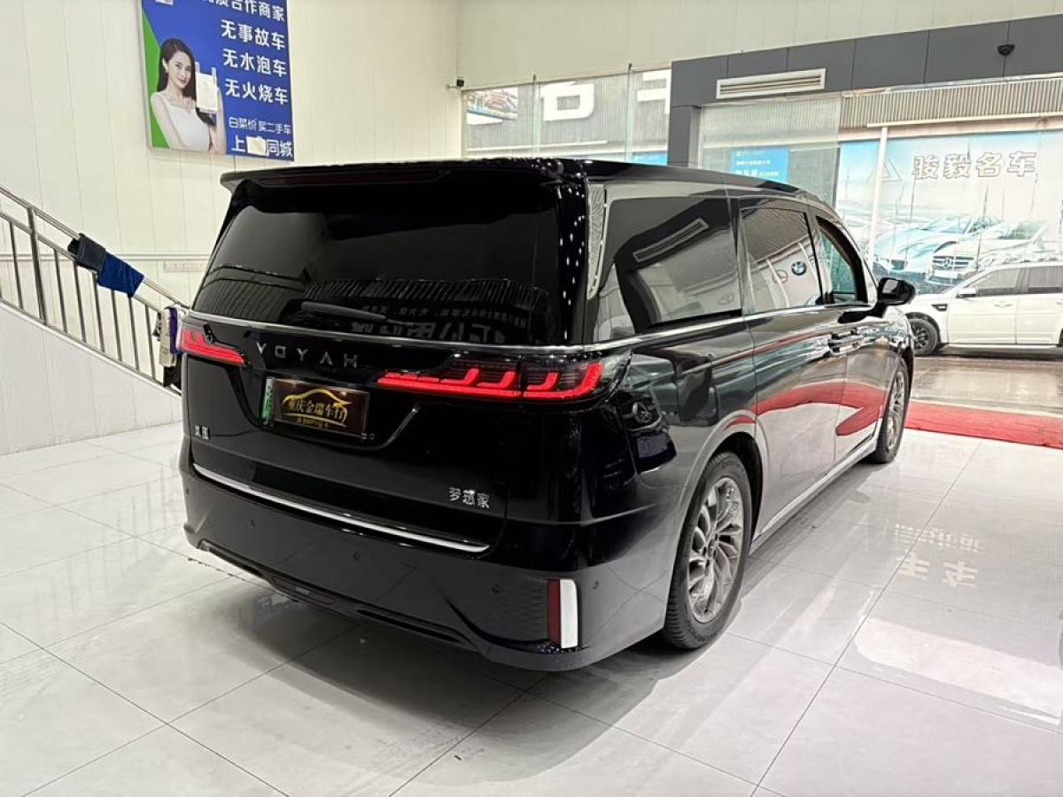 嵐圖 夢想家  2024款 PHEV 超長續(xù)航旗艦版圖片