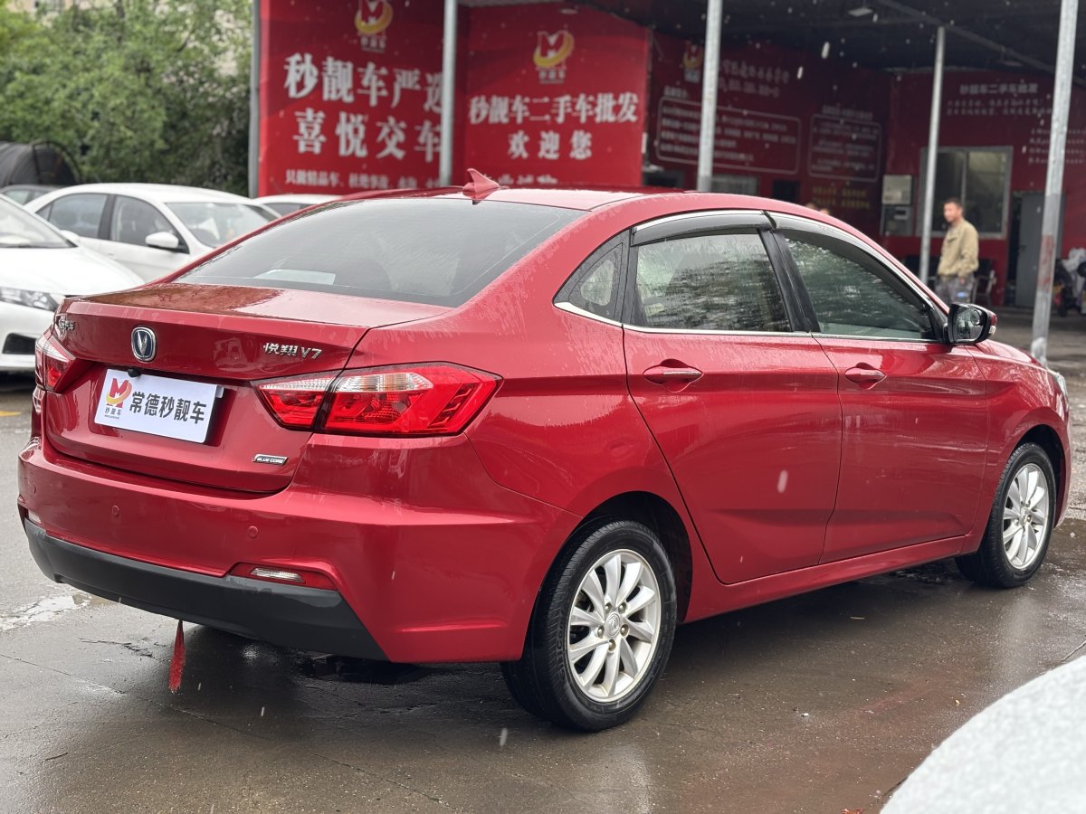 長安 悅翔V7  2016款 1.6L 手動(dòng)樂動(dòng)型 國V圖片