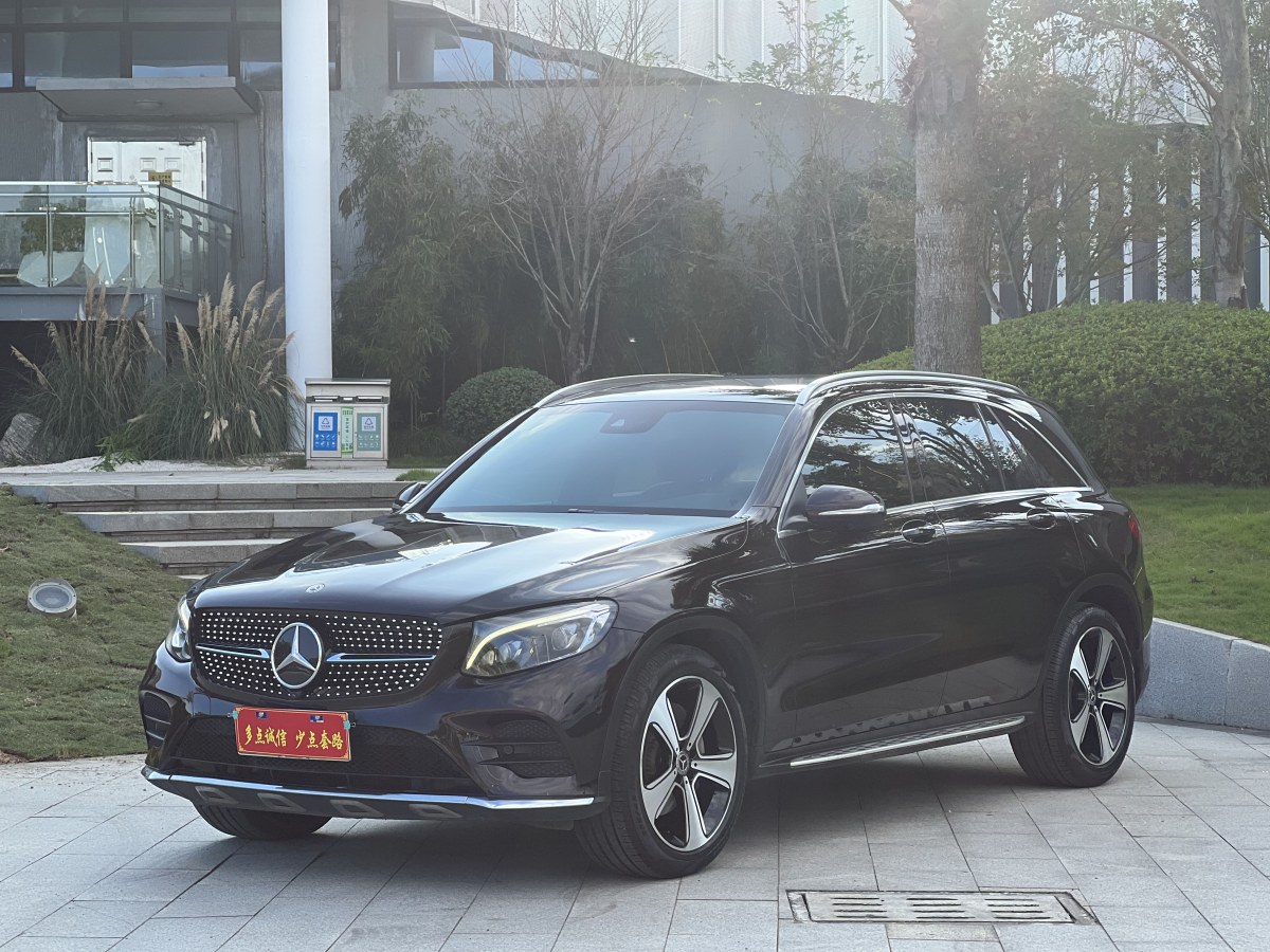 奔馳 奔馳GLC  2019款 GLC 300 L 4MATIC 動感型圖片