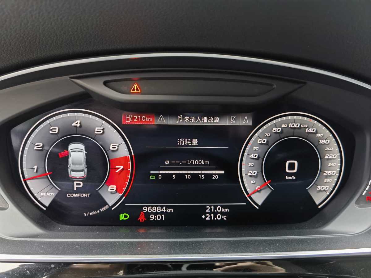 2021年3月奧迪 奧迪A8  2021款 A8L 50 TFSI quattro 舒適型
