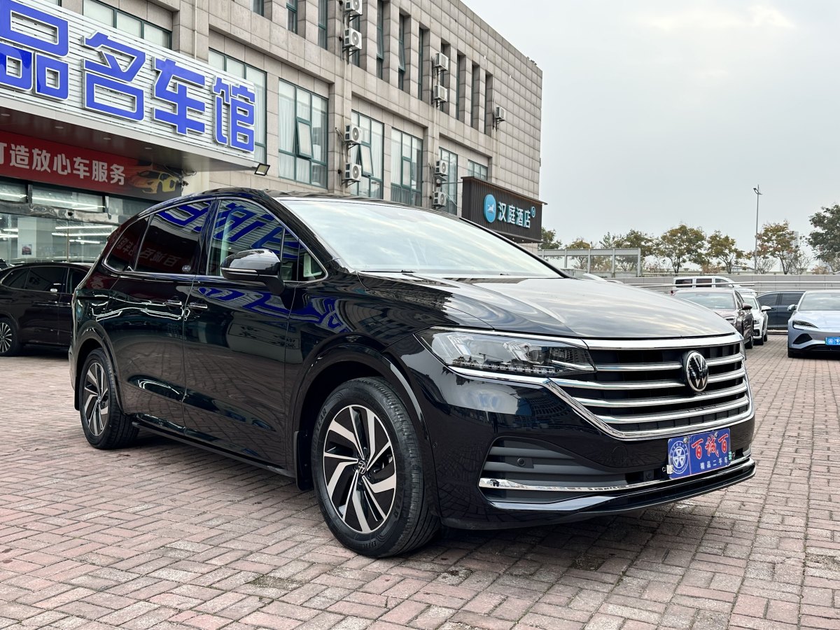 大眾 威然  2023款 改款 380TSI 尊馳版圖片