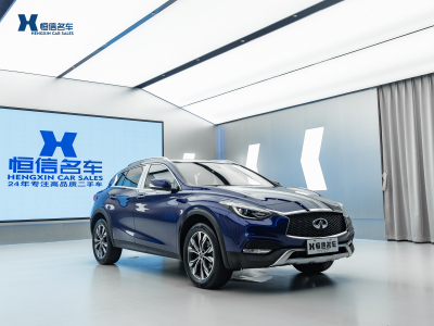 2018年12月 英菲尼迪 QX30(进口) 1.6T 两驱运动版图片