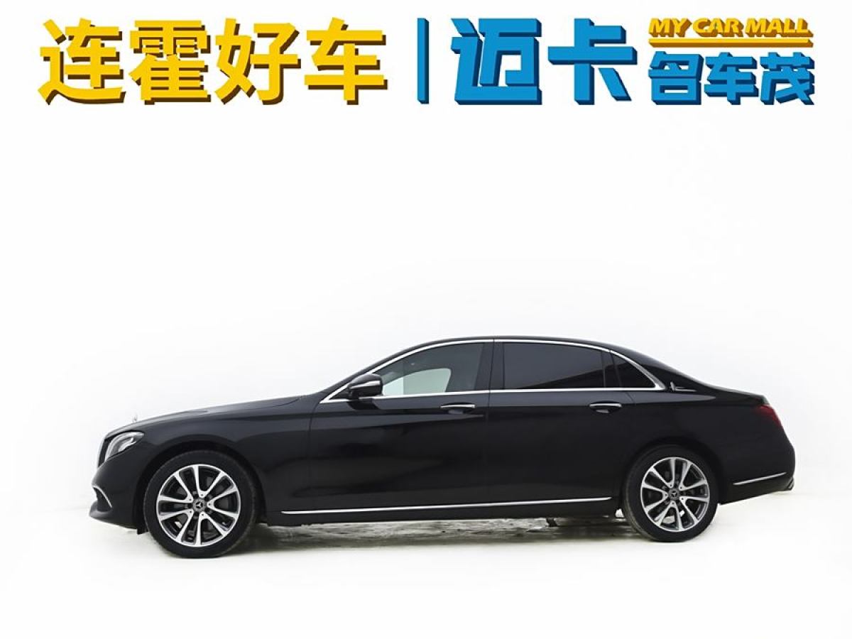 奔馳 奔馳E級(jí)  2019款 改款 E 300 L 豪華型圖片