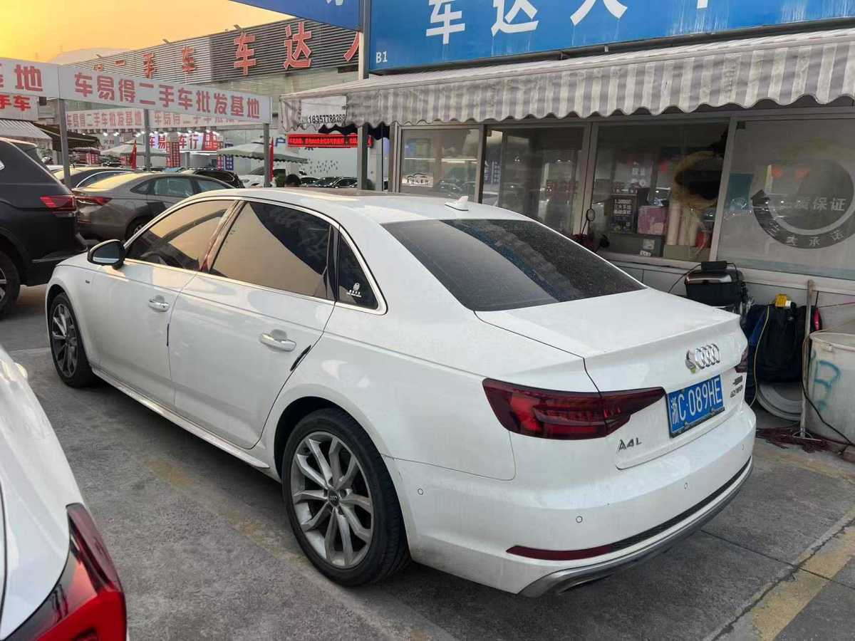 奧迪 奧迪A4L  2019款 40 TFSI 時(shí)尚型 國V圖片