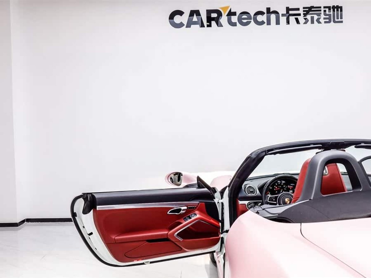 保時(shí)捷 718  2022款 Boxster 2.0T圖片