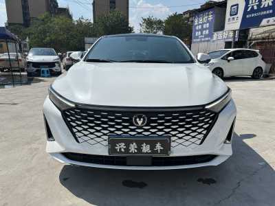 2022年10月 长安 锐程PLUS 1.5T DCT旗舰型图片