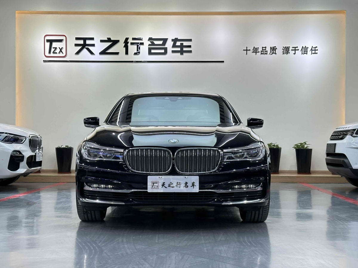 宝马 宝马7系  2017款 740Li xDrive 个性化定制版图片